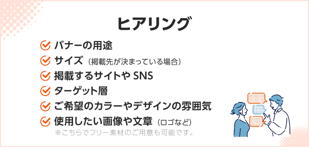 img03.png