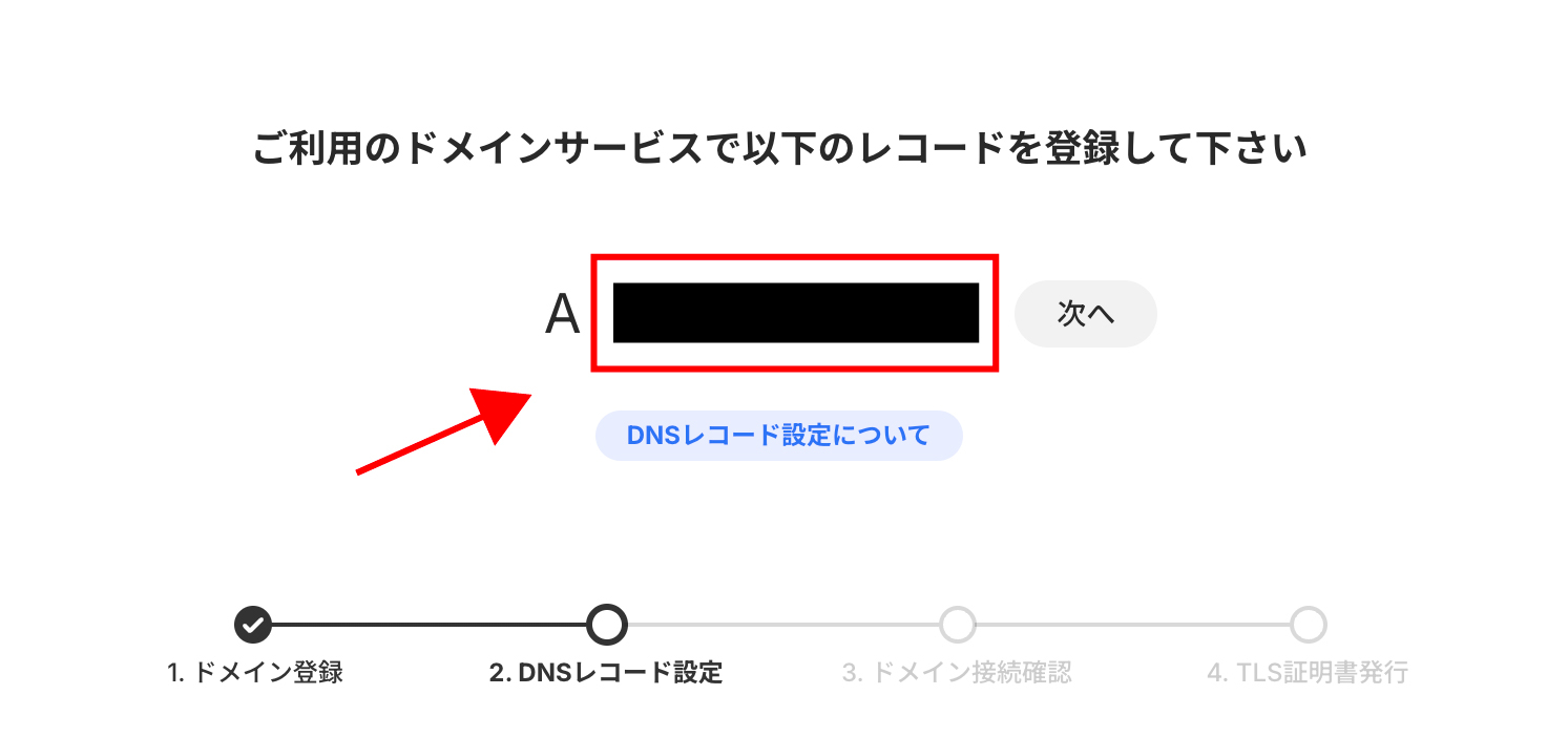 アセット 3112222@2x2222.jpg