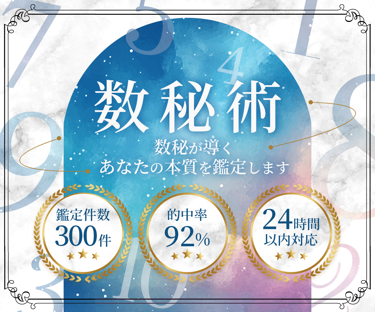 出品画像１.png