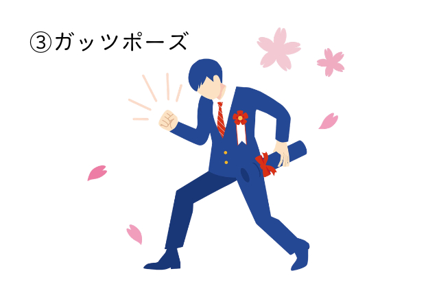 shinri-012-4.png