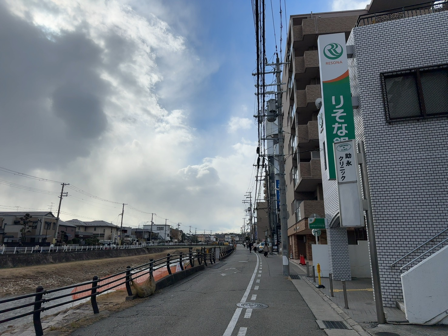 S__59023443_0.jpg