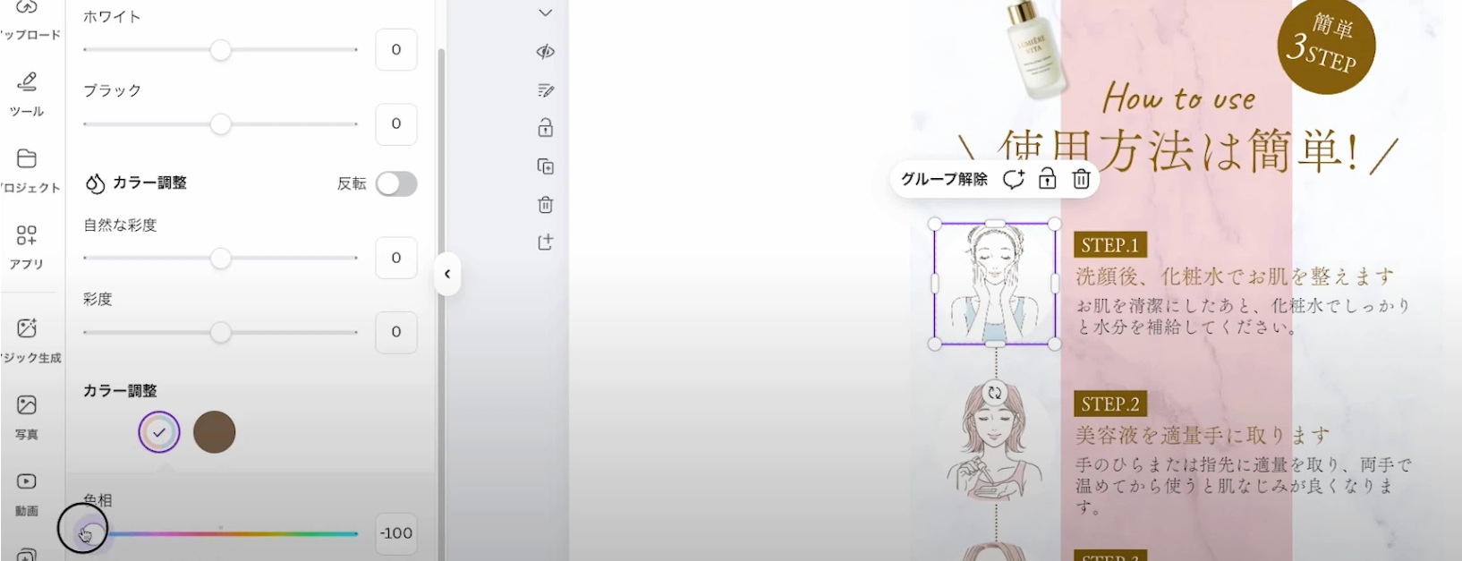 スクリーンショット 2025-04-28 17.17.39.png