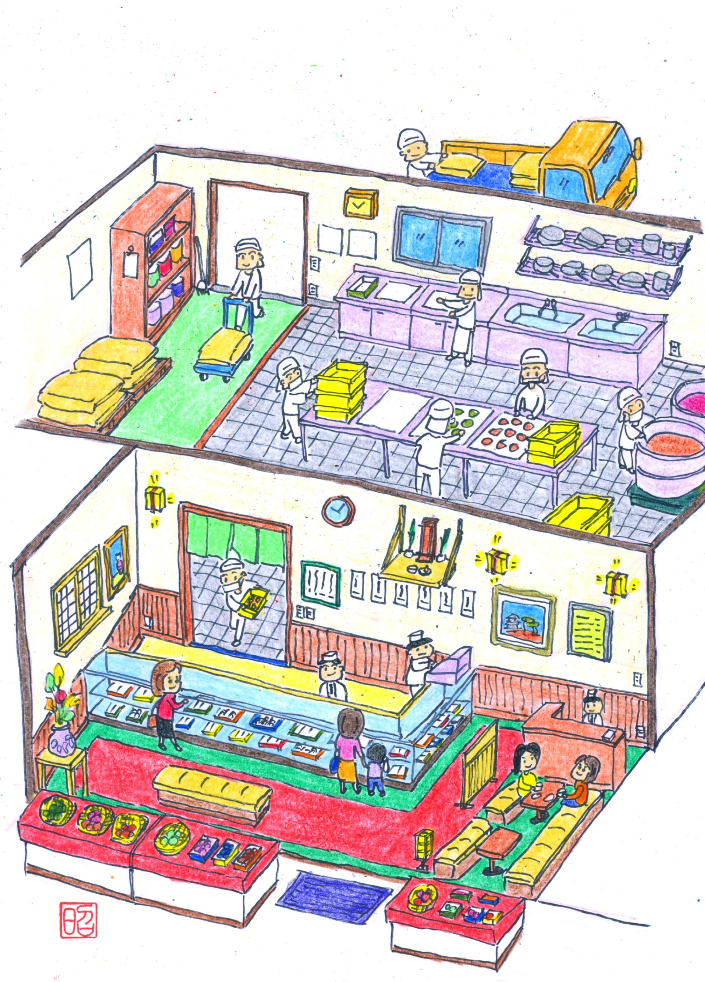 和菓子少年 (2).jpg