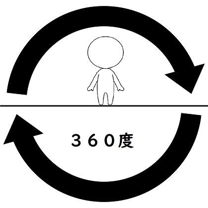 20240606-2.jpg