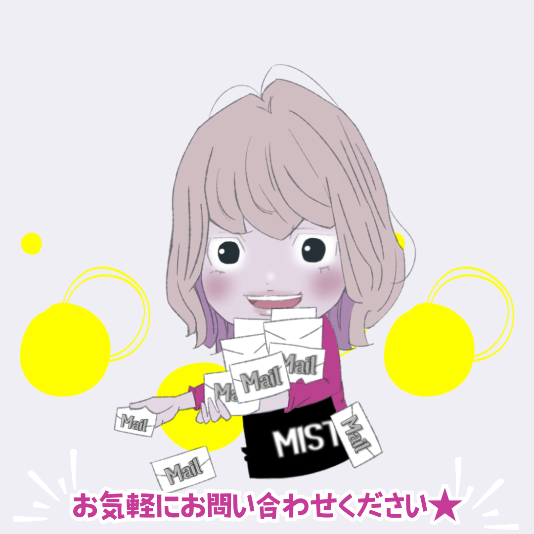 インスタ-2.png