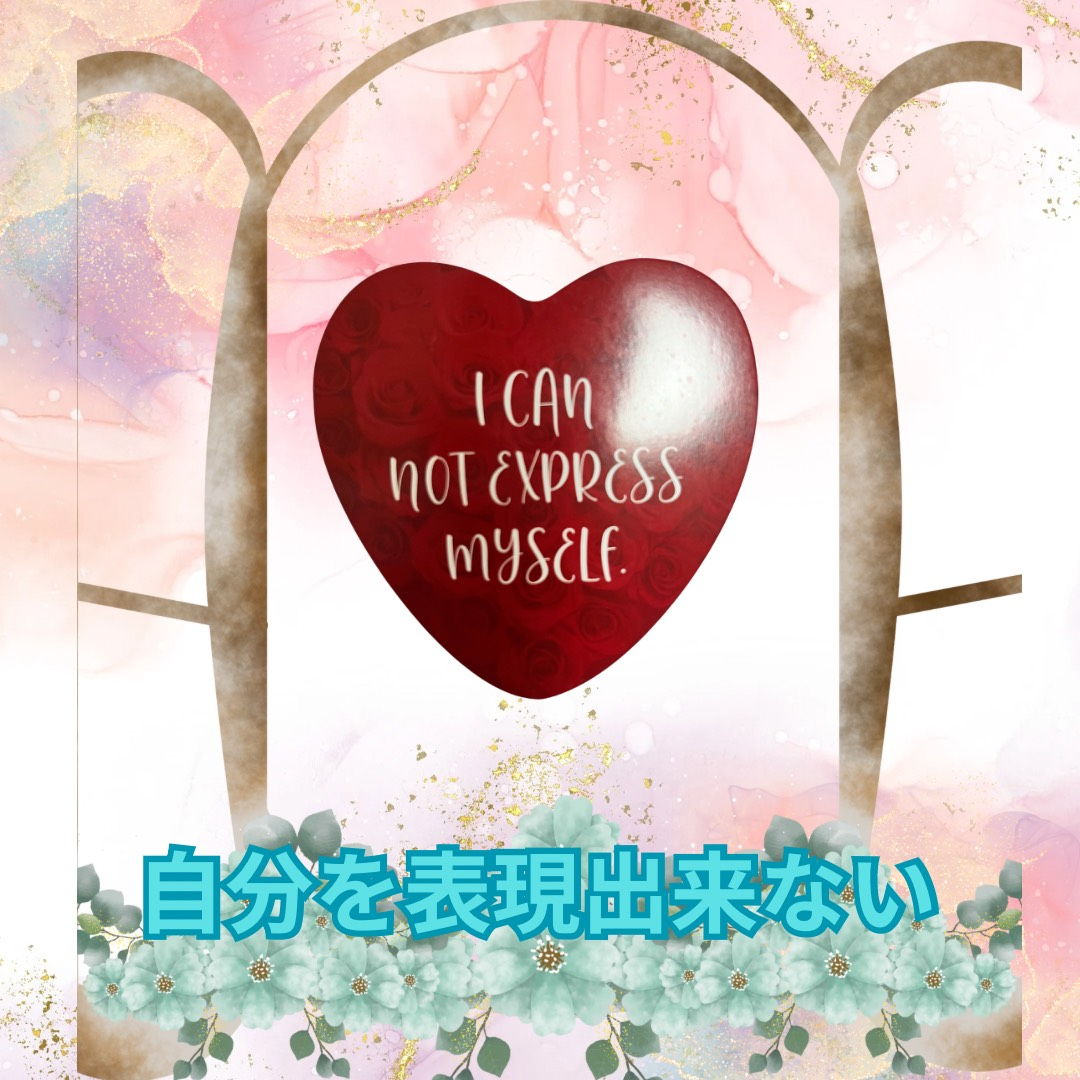 ピンク　紫　金　アルコールインク　上品　紹介　綺麗　シンプル　Instagram投稿　バナー (3).png