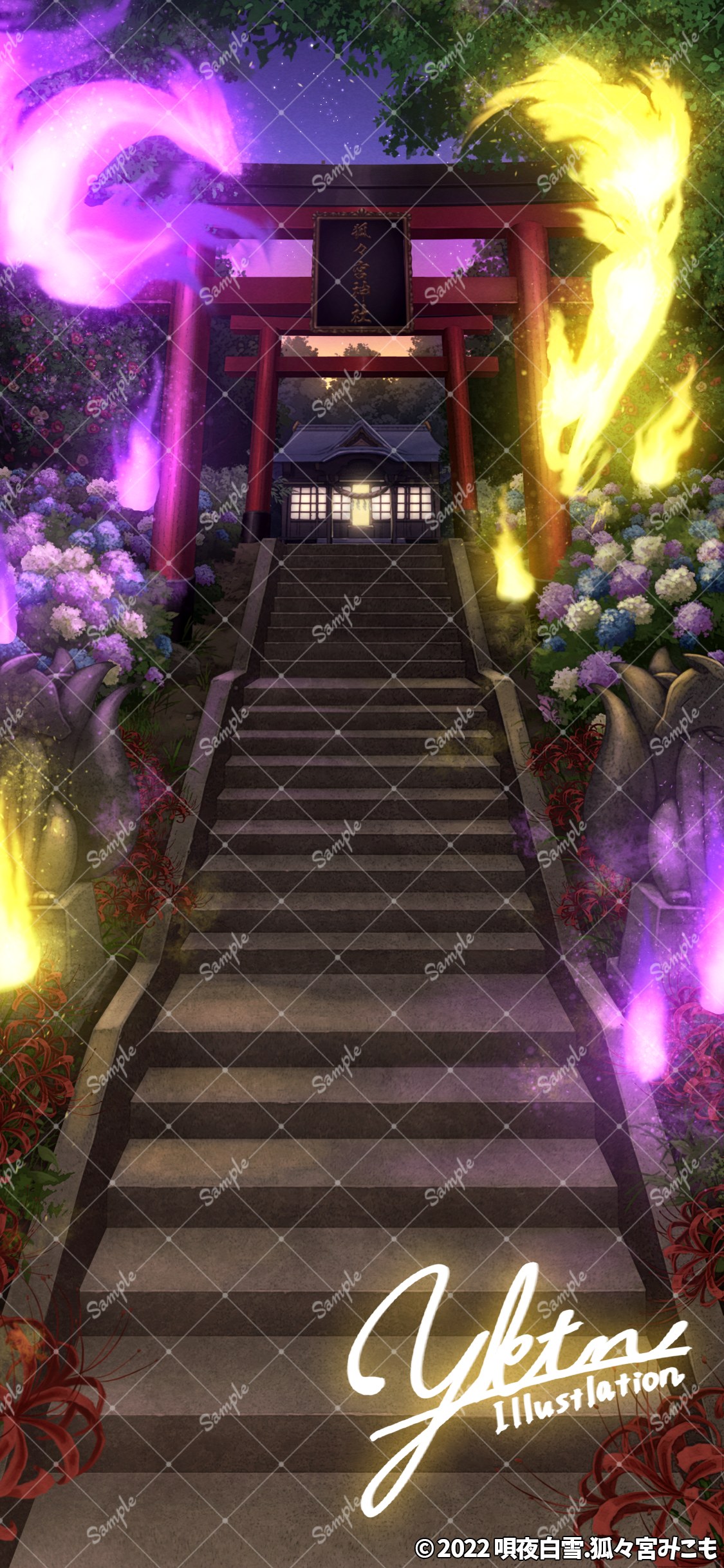 狐々宮みこも様_IRIAMオリジナル背景.png