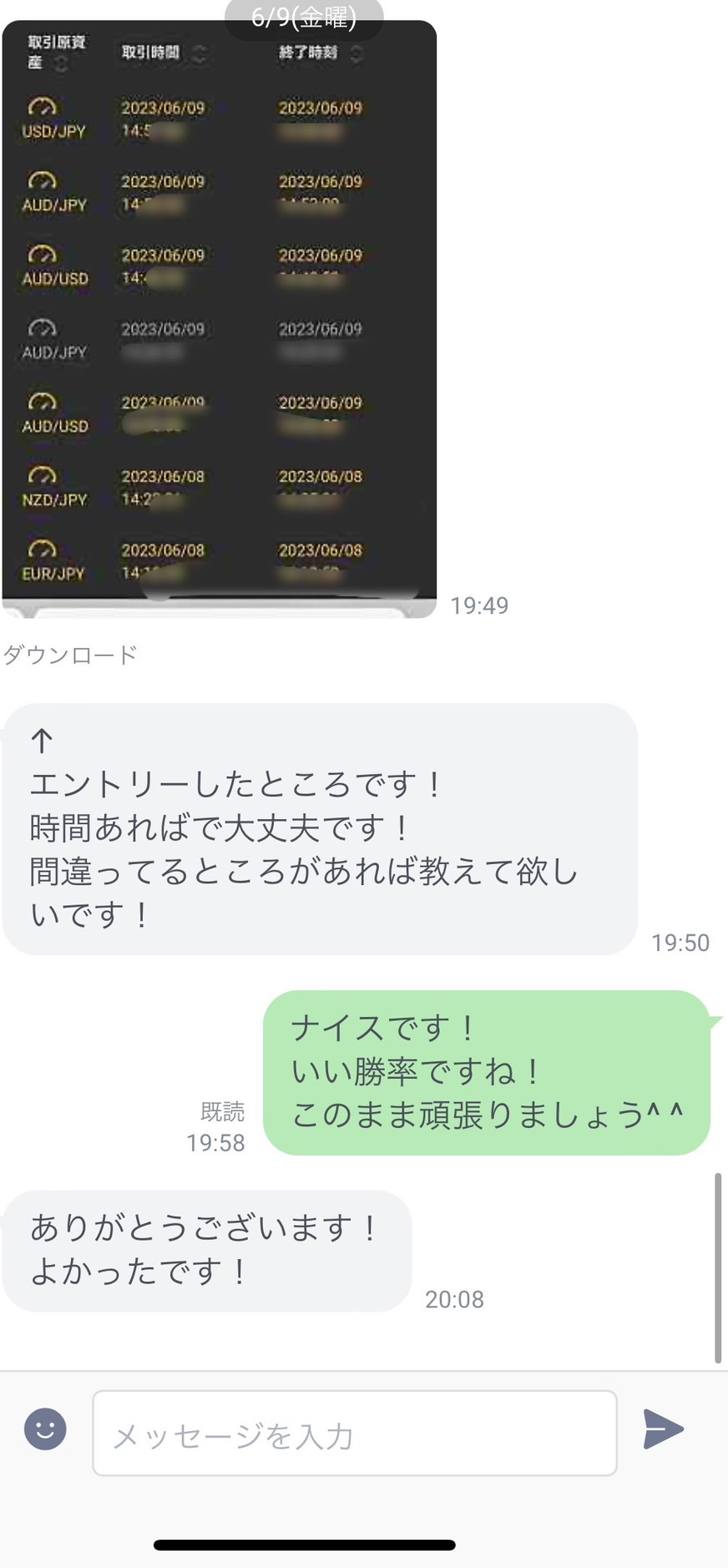 S__131088388.jpg