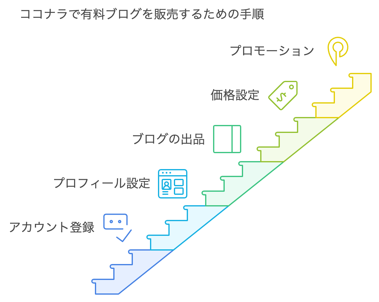 napkin-selection (36).png