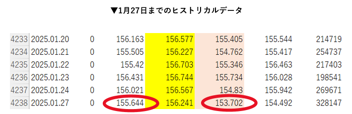 スクリーンショット 2026-02-22 193949.png