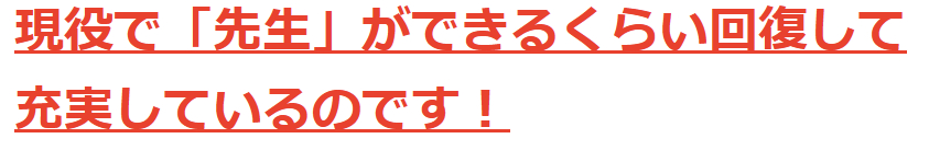 f08bcda3edb7dc7baac8fe42d6ca64a4.png