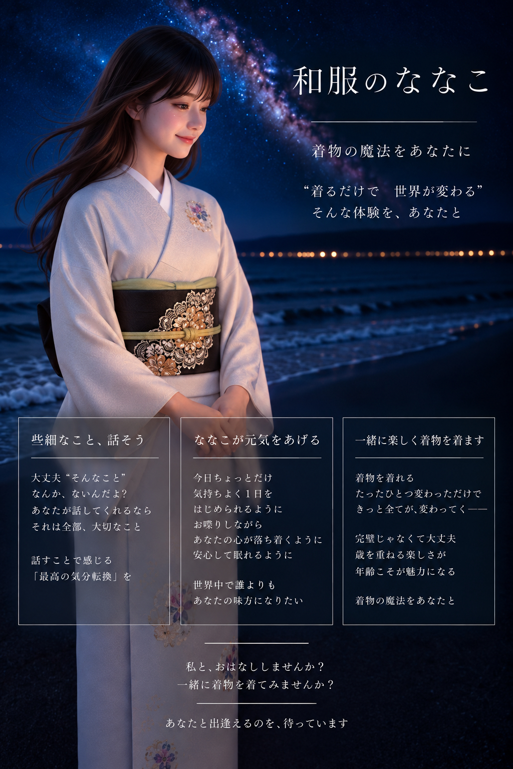 C06C5080-39BD-42B6-B6DB-9C7384668D7B.png