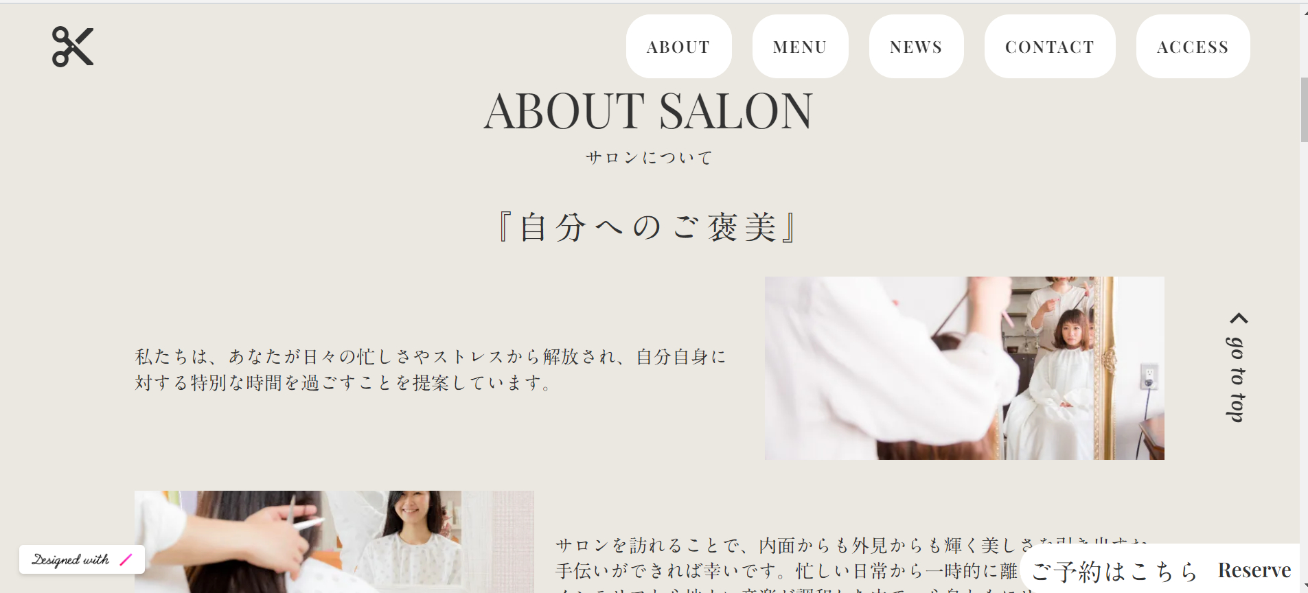 スクリーンショット 2023-08-28 211150.png