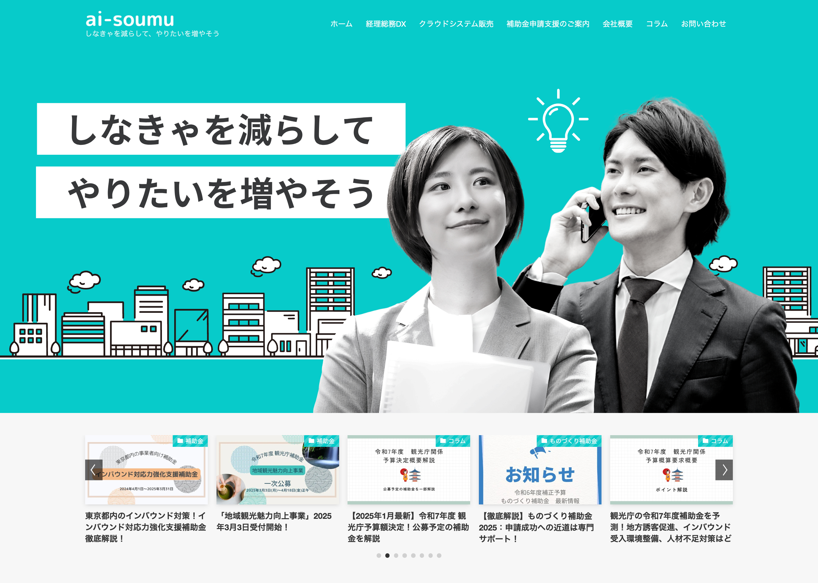 スクリーンショット 2025-02-17 11.06.35.png