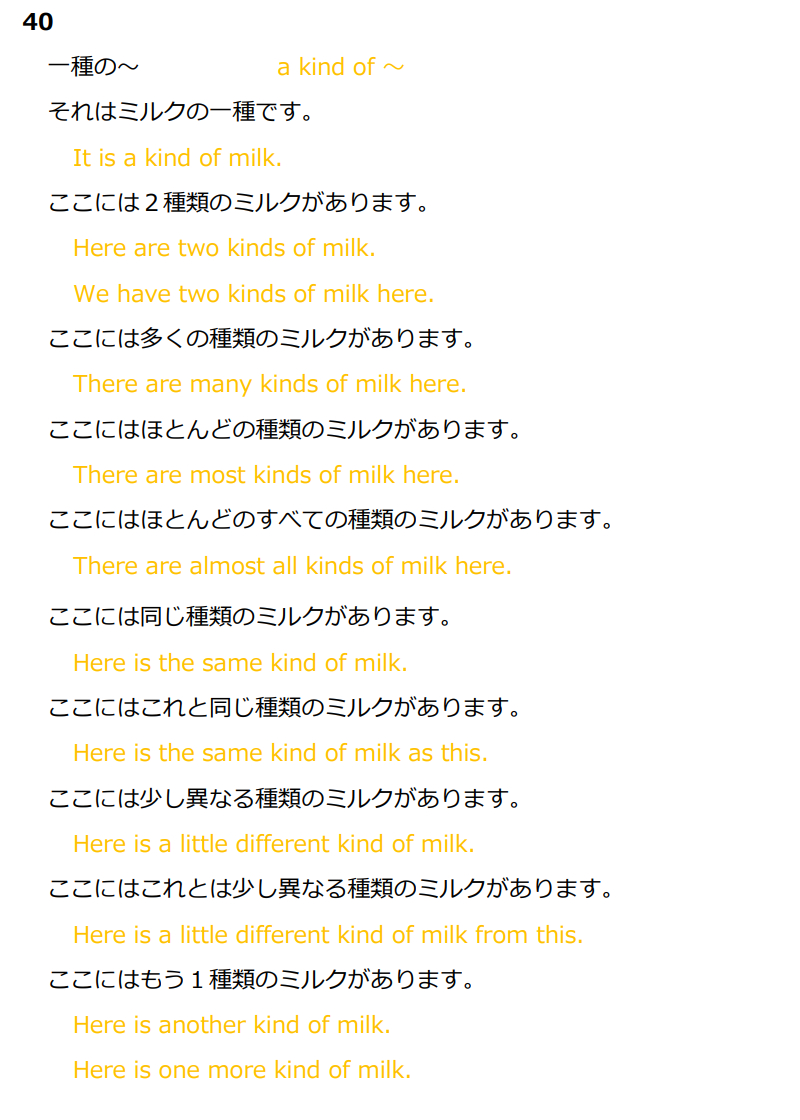 040.png