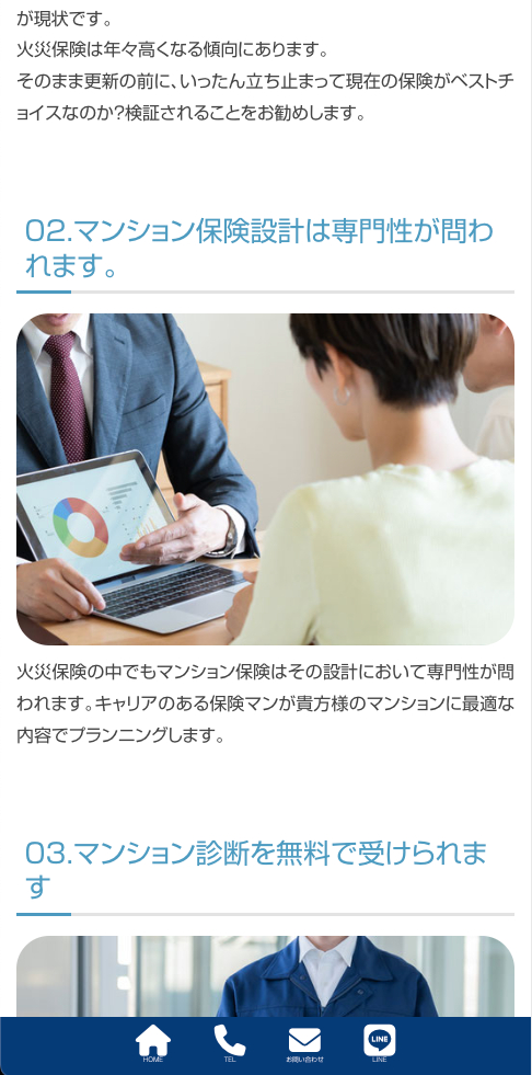 スクリーンショット 2024-07-11 9.44.40.png