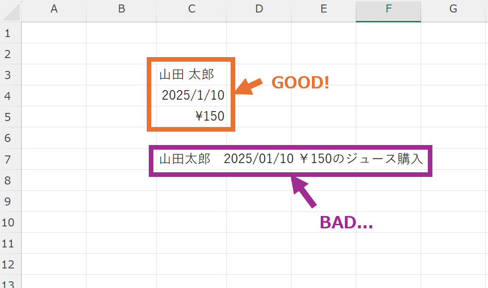 スクリーンショット 2025-09-01 221047.png