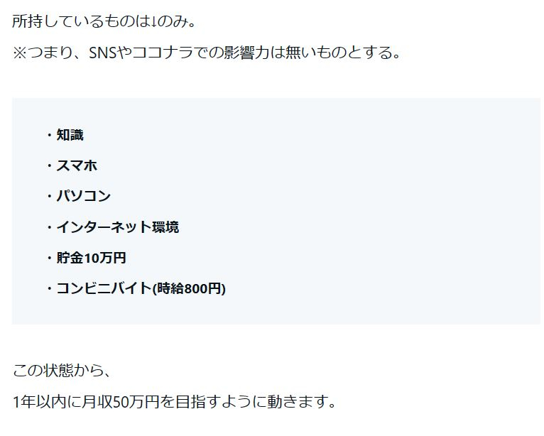 キャプチャ.JPG