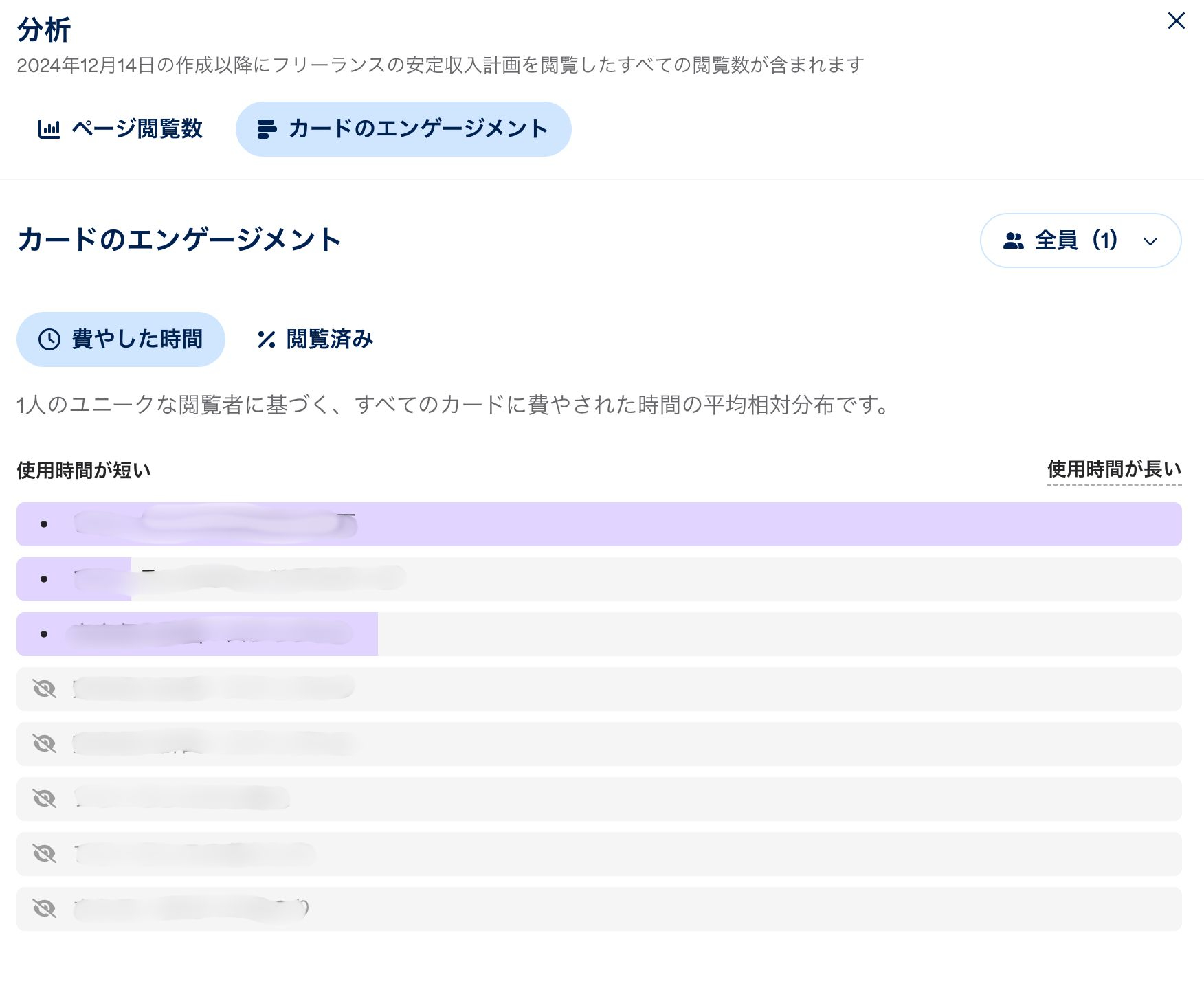 名称未設定のデザイン - 2026-06-23T172037.688.jpg