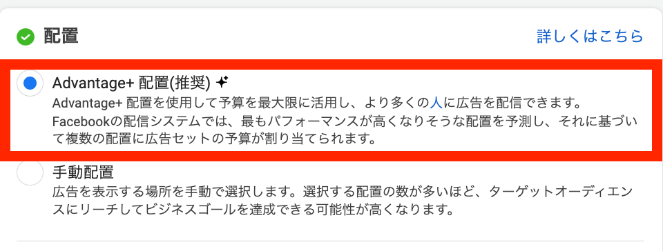 スクリーンショット 2024-06-04 23.32.53.png