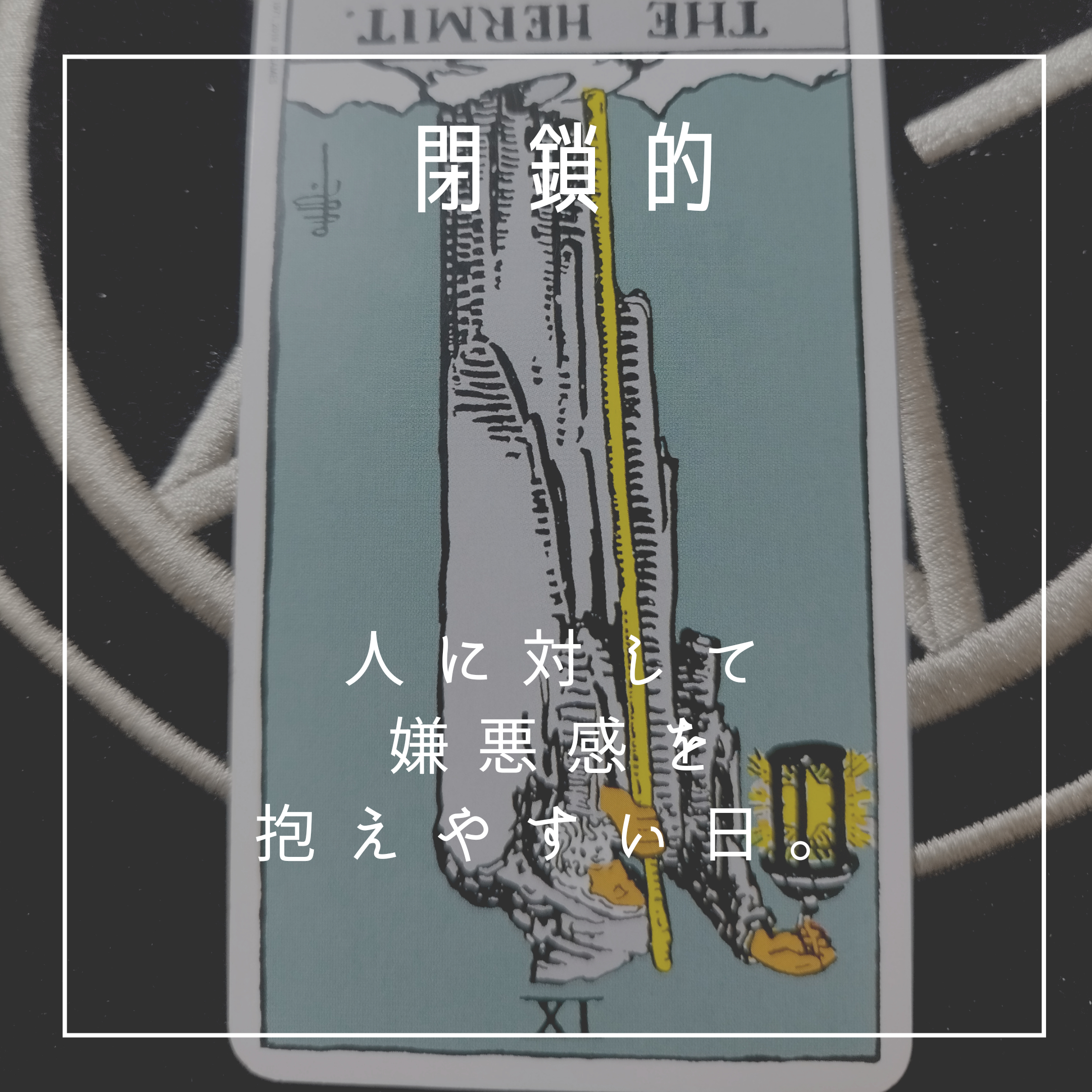20231007_110352_0000.png
