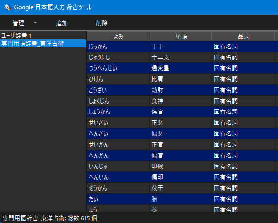 g5.png