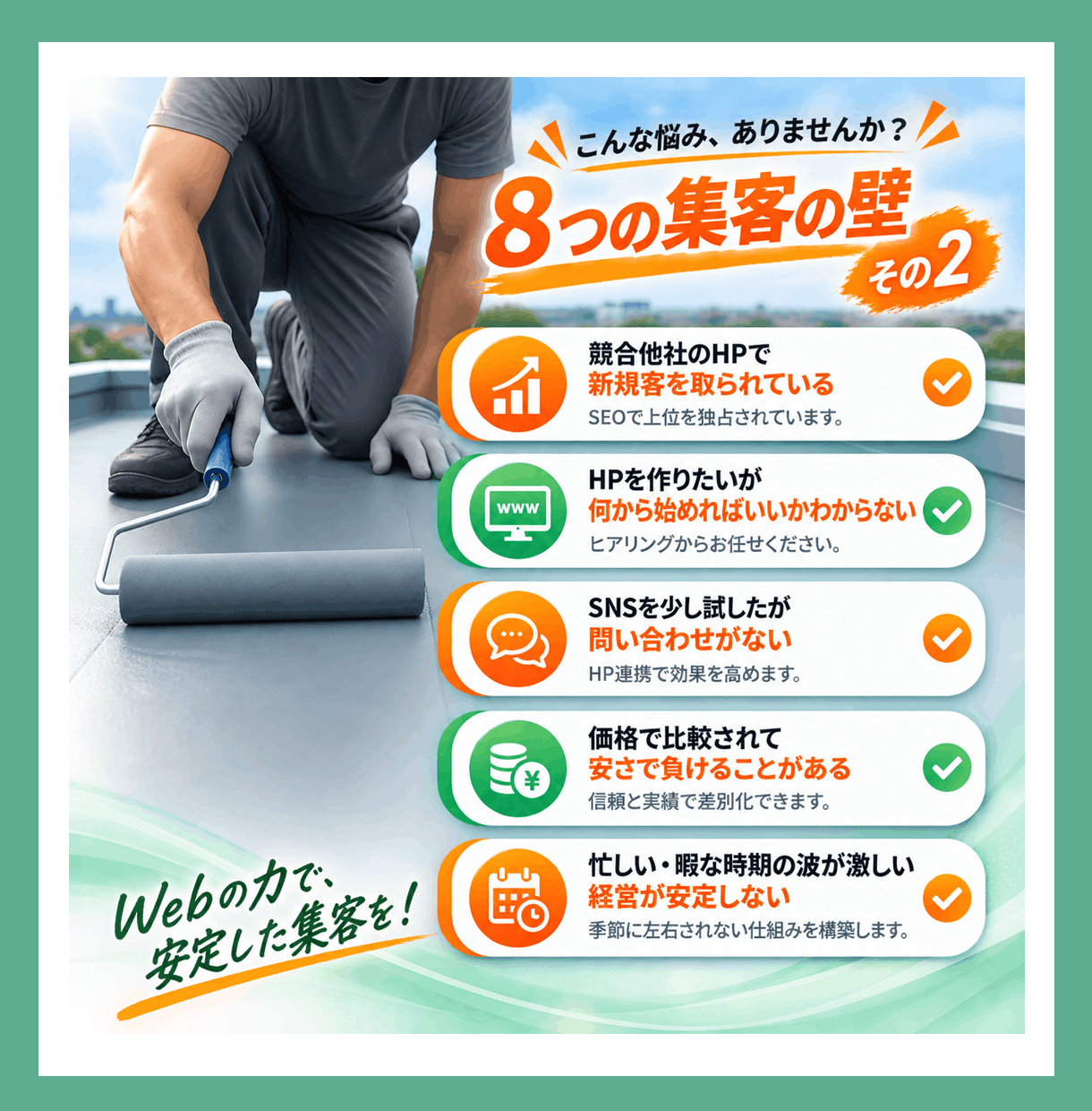 coconala-service004.png