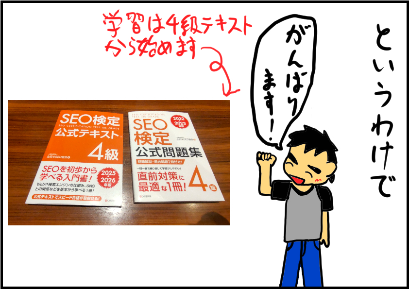 20240926-5.png