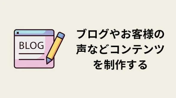 スクリーンショット 2023-12-12 15.47.38.png
