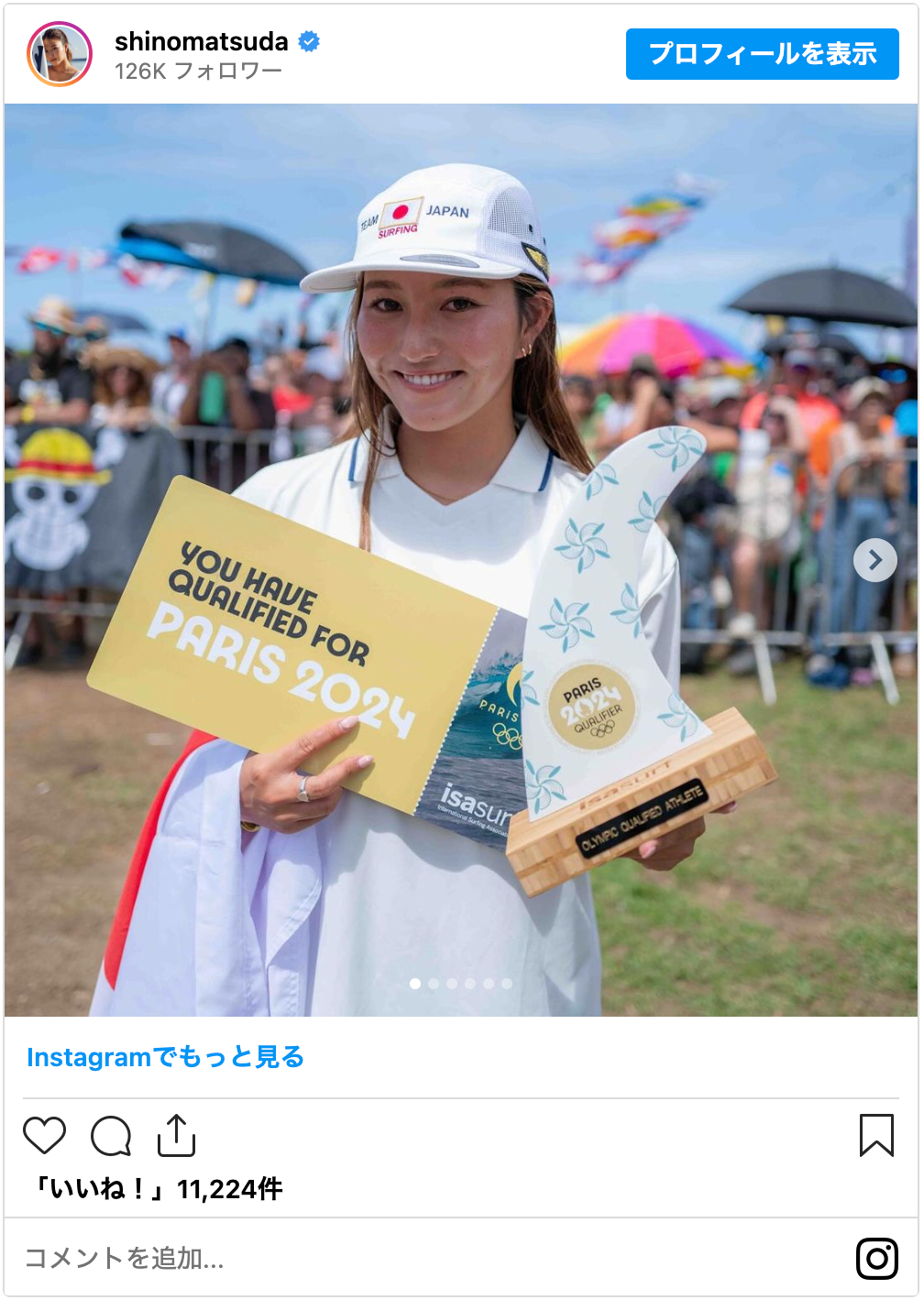 スクリーンショット 2024-06-28 11.54.16.png