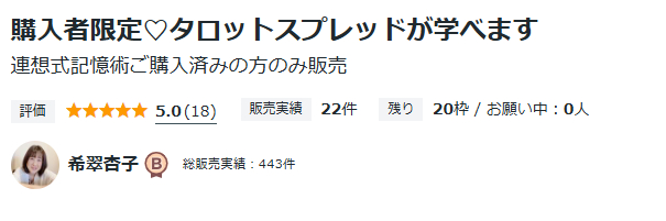 スクリーンショット 2026-04-04 123917.png