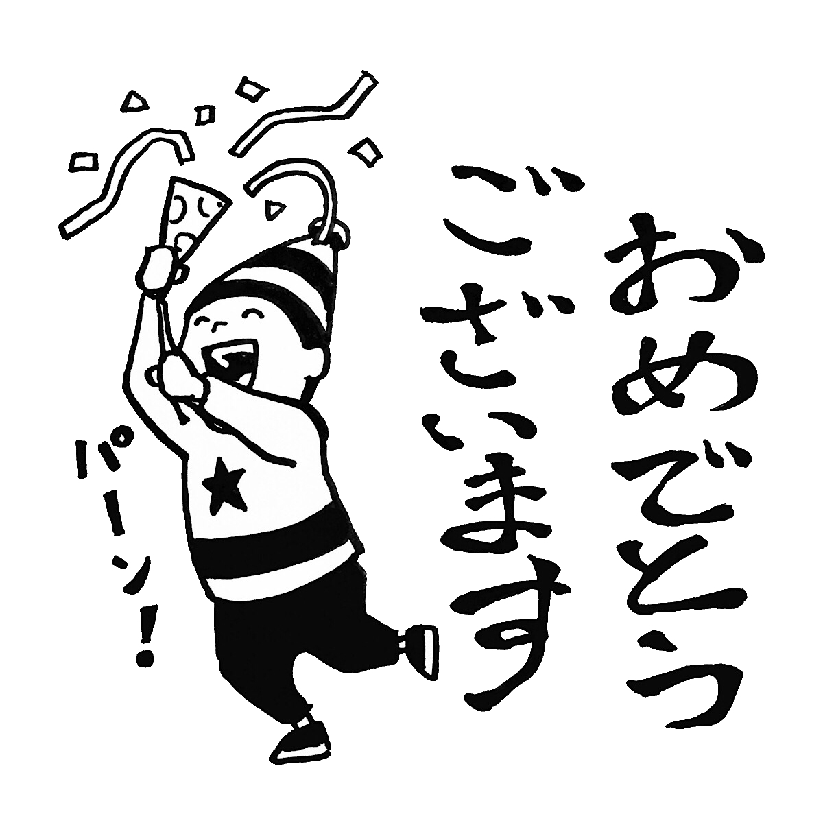 1238368.png