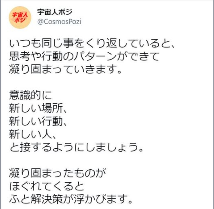 スクリーンショット 2026-05-12 065407.png