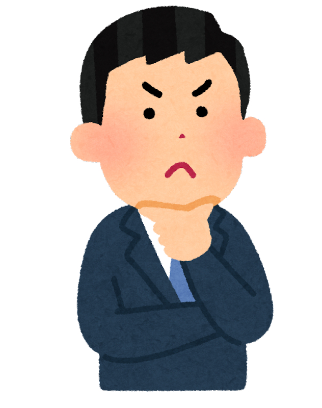 businessman2_kangaechu.png