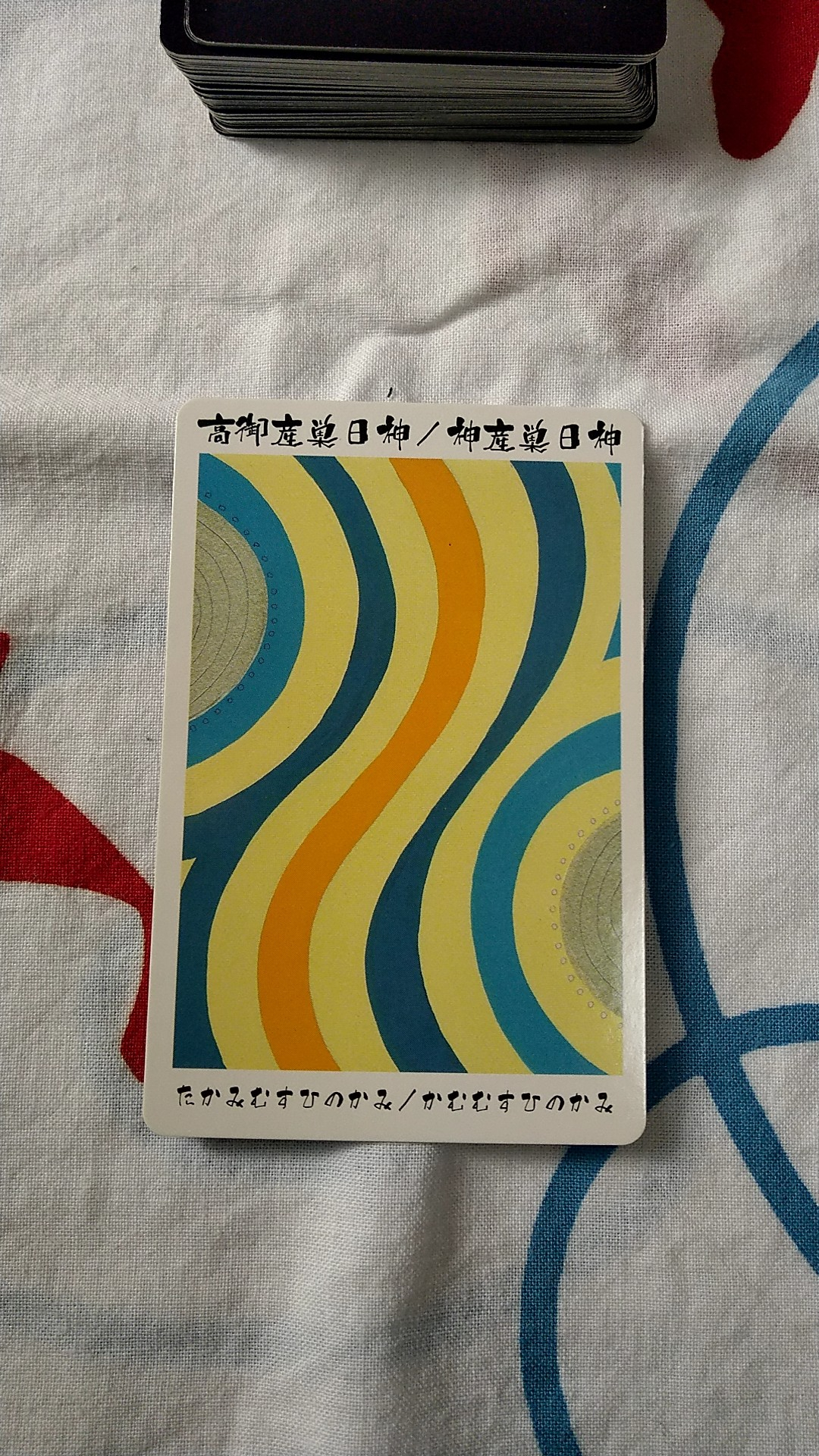 2020110802.jpg