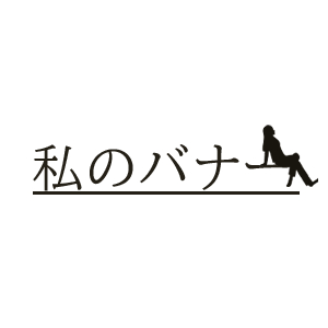 ロゴ のコピー.png