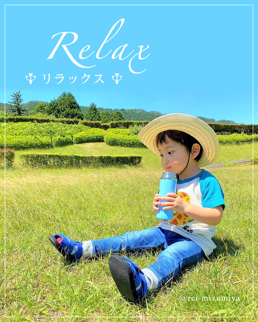 img_rei_photo_2026_06-11_01.jpg