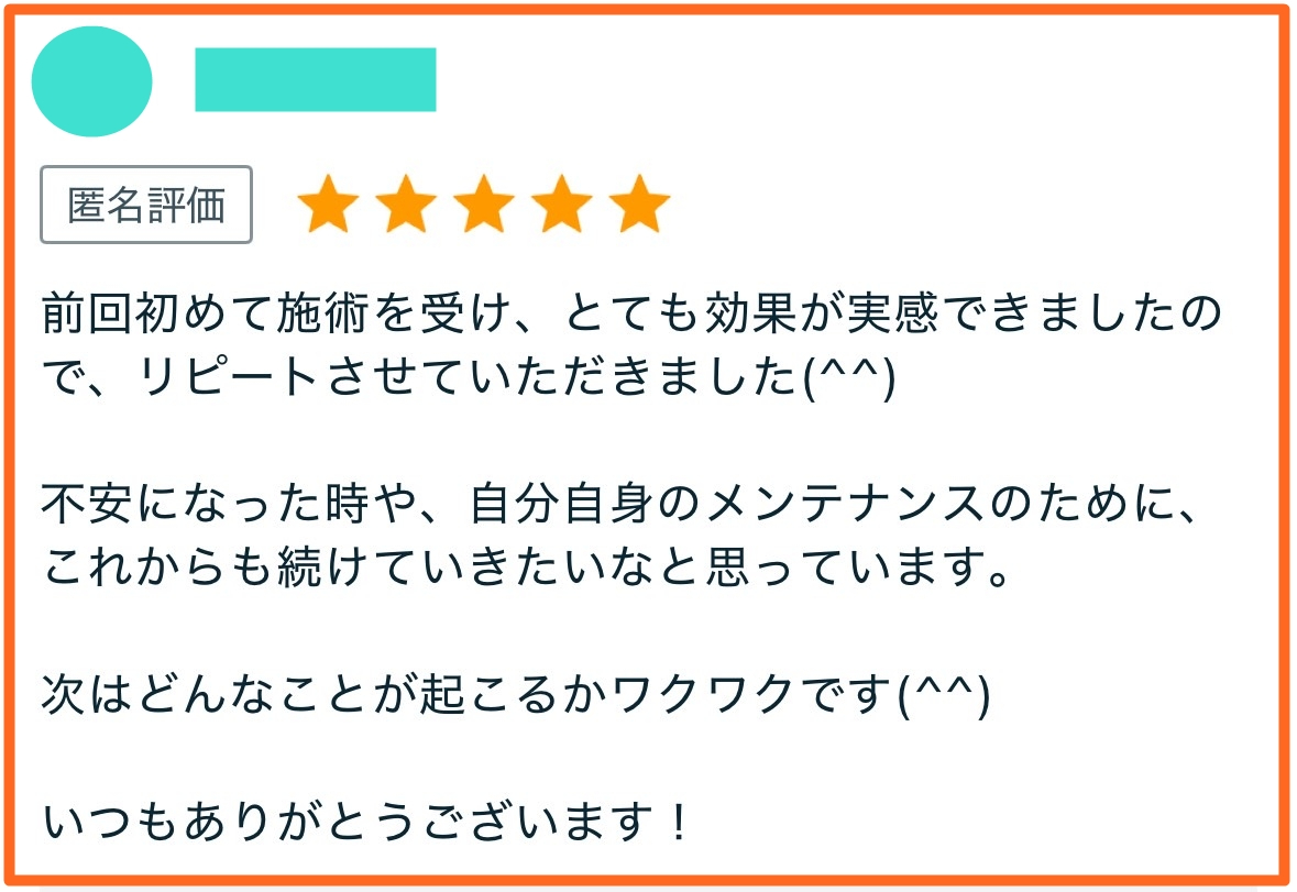 S__92373068加工.jpg