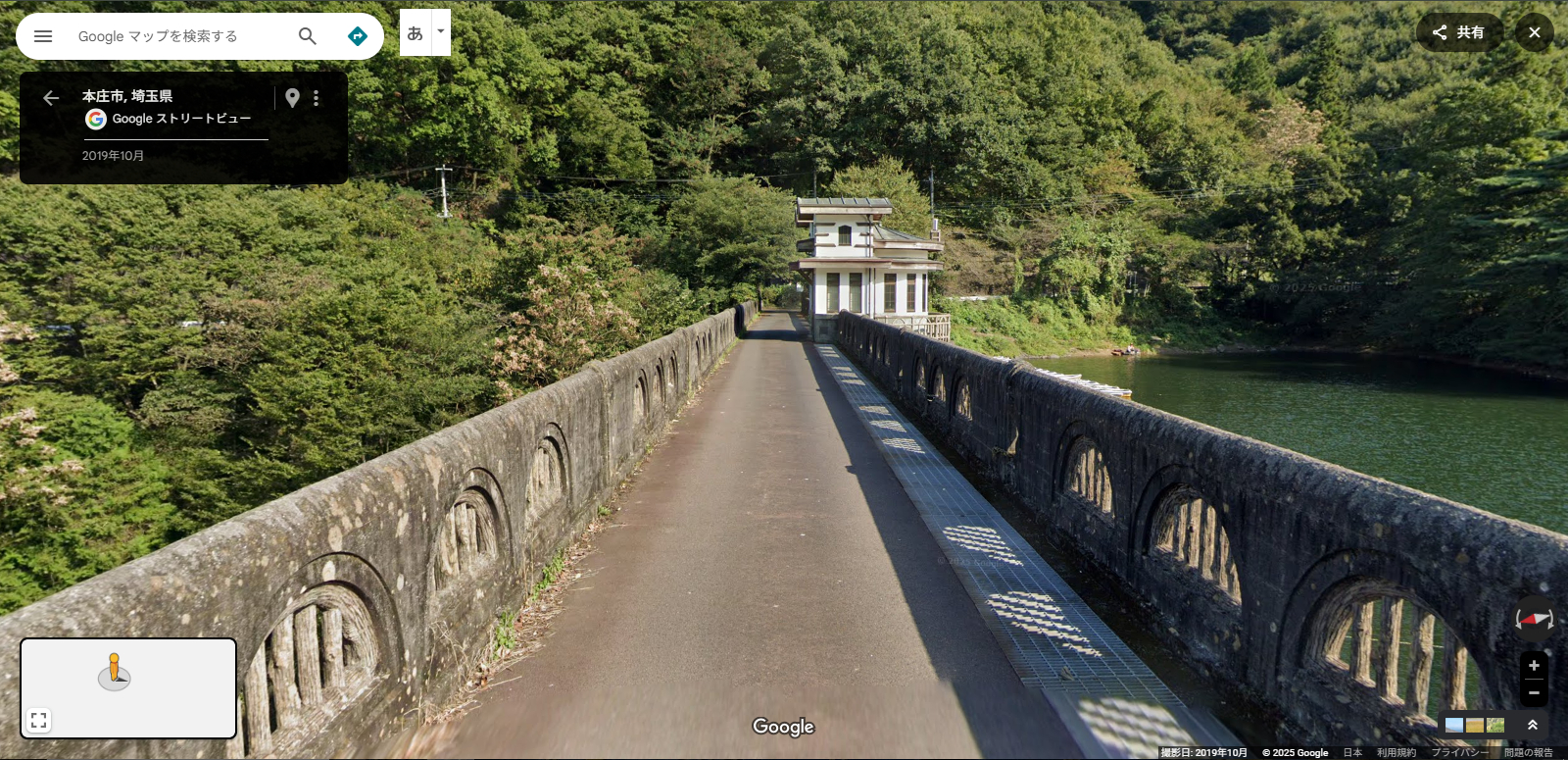 本庄市の湖.PNG
