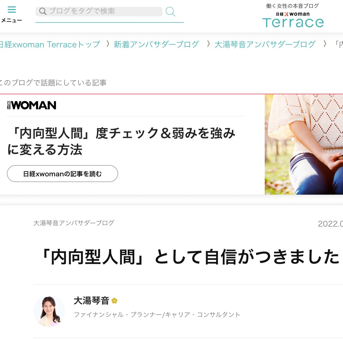 S__44138499.jpg