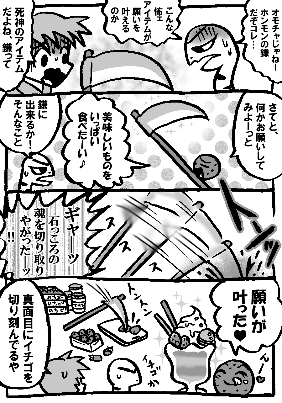 872.jpg
