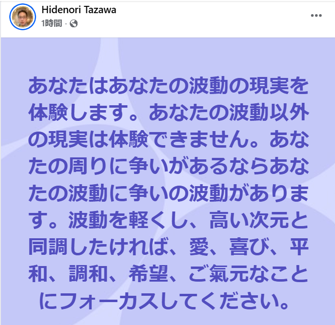 スクリーンショット 2025-09-10 075409.png