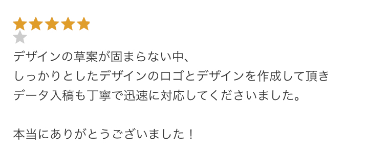 スクリーンショット 2022-09-15 10.02.05.png
