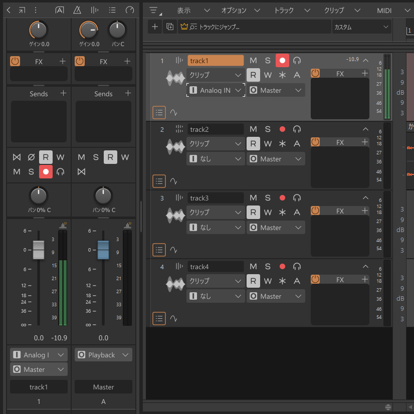 sonar_23.png