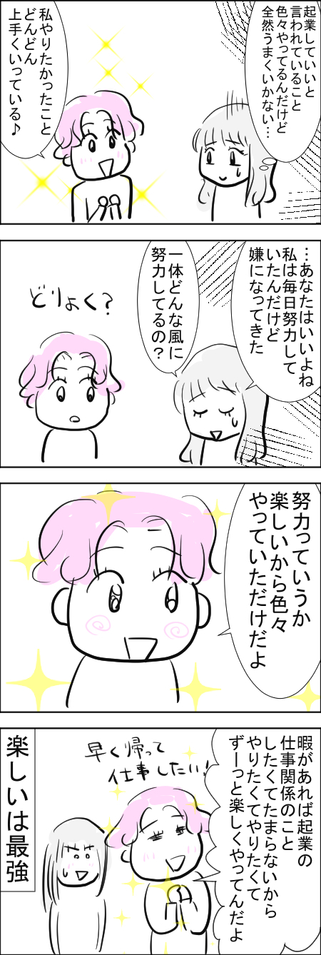 9-24.jpg