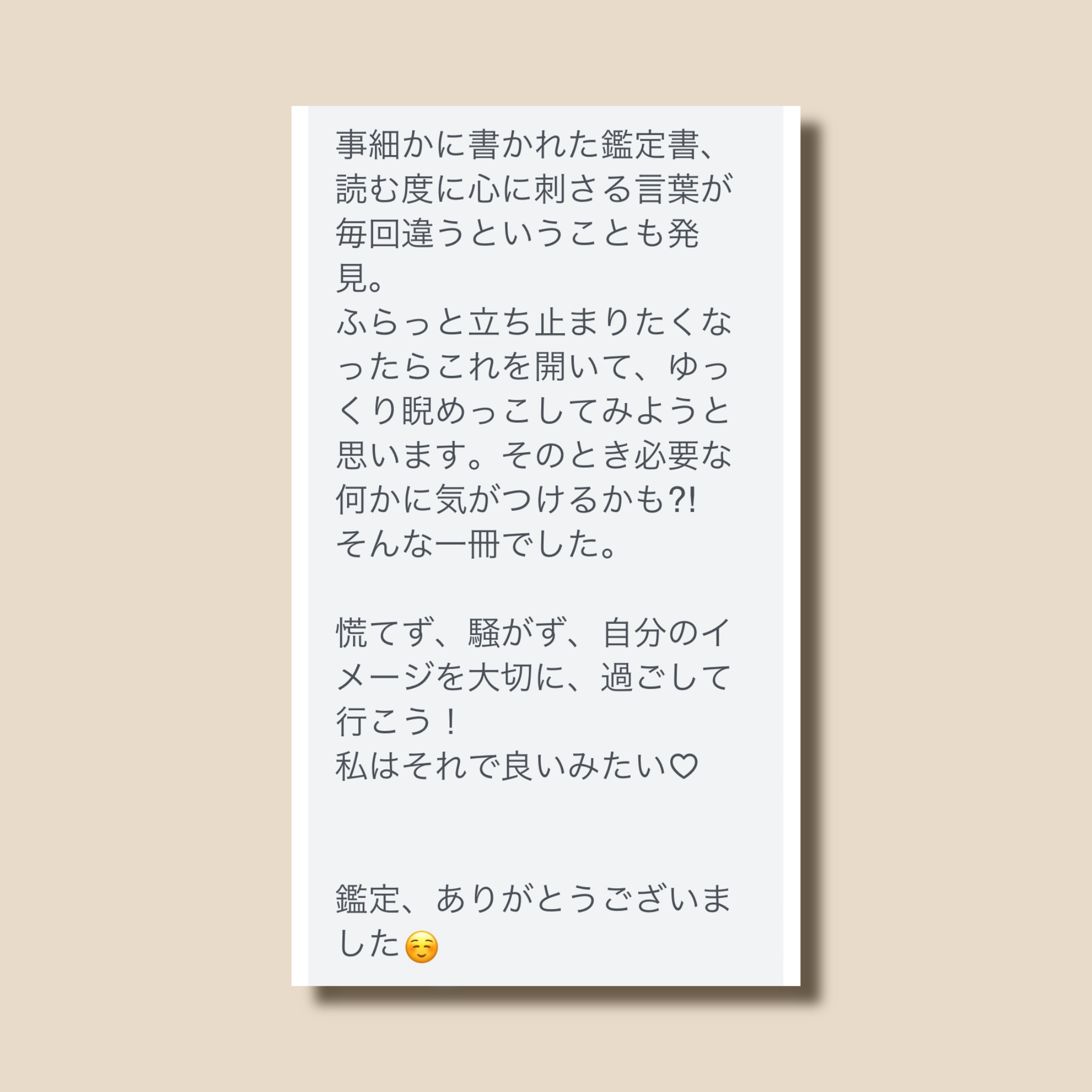 名称未設定のアートワーク 3.png