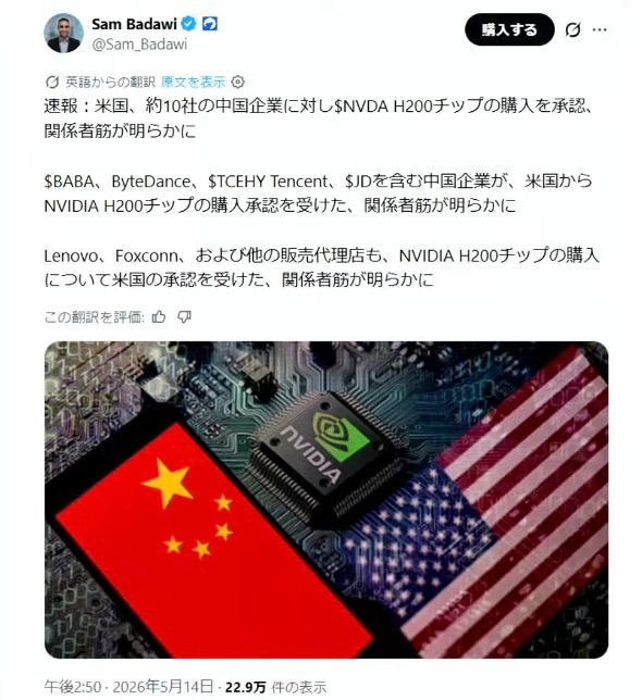 65E3A4FB-B0C3-4DDE-9AD7-0DD5F6A2C2EE-13951-000003A4E89AAD04.jpeg