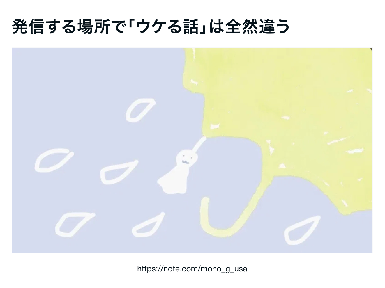 スクリーンショット 2026-10-10 23.00.58.png