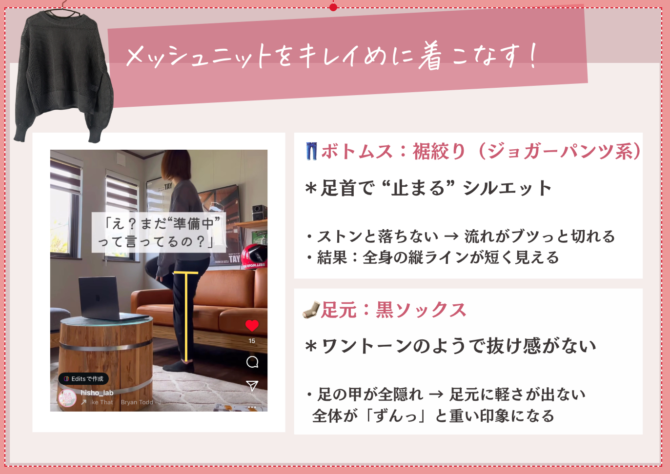スクリーンショット 2026-07-11 9.28.36.png