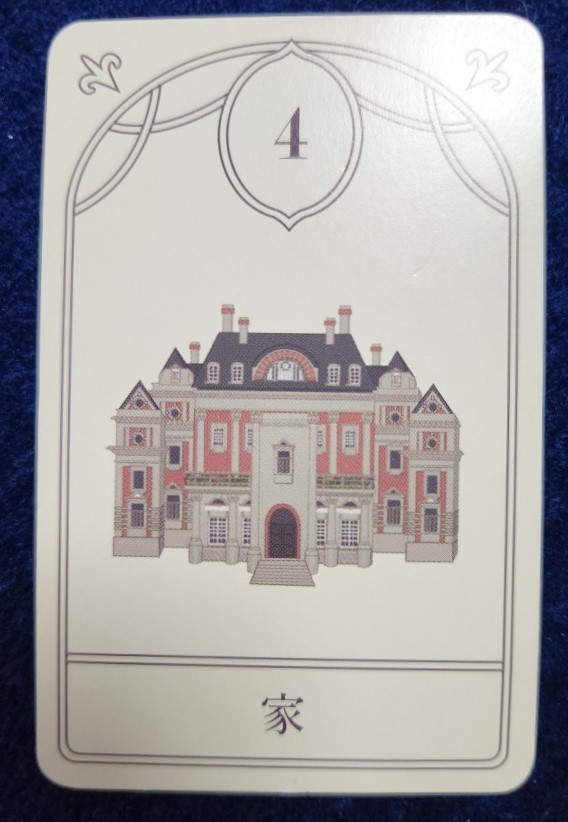 20230524_085912 (002).jpg